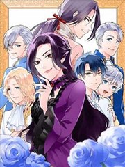 i漫画 进击的巨人 热门推荐